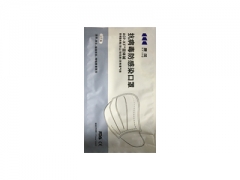 抗病毒 防感染口罩 （蓝色平面）KF-P02
